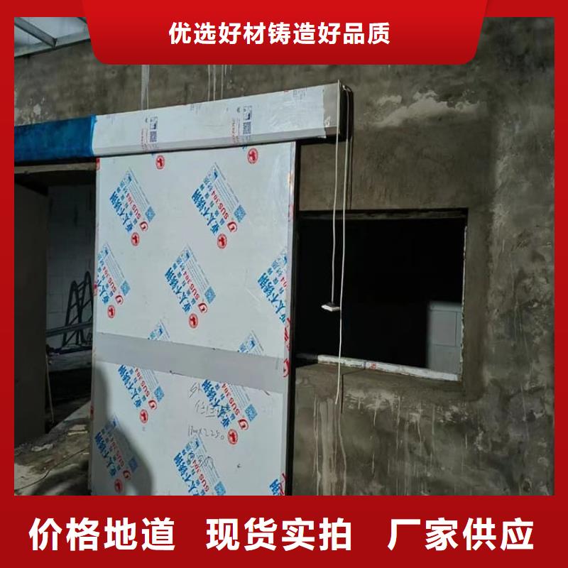 工业铅门参数图片