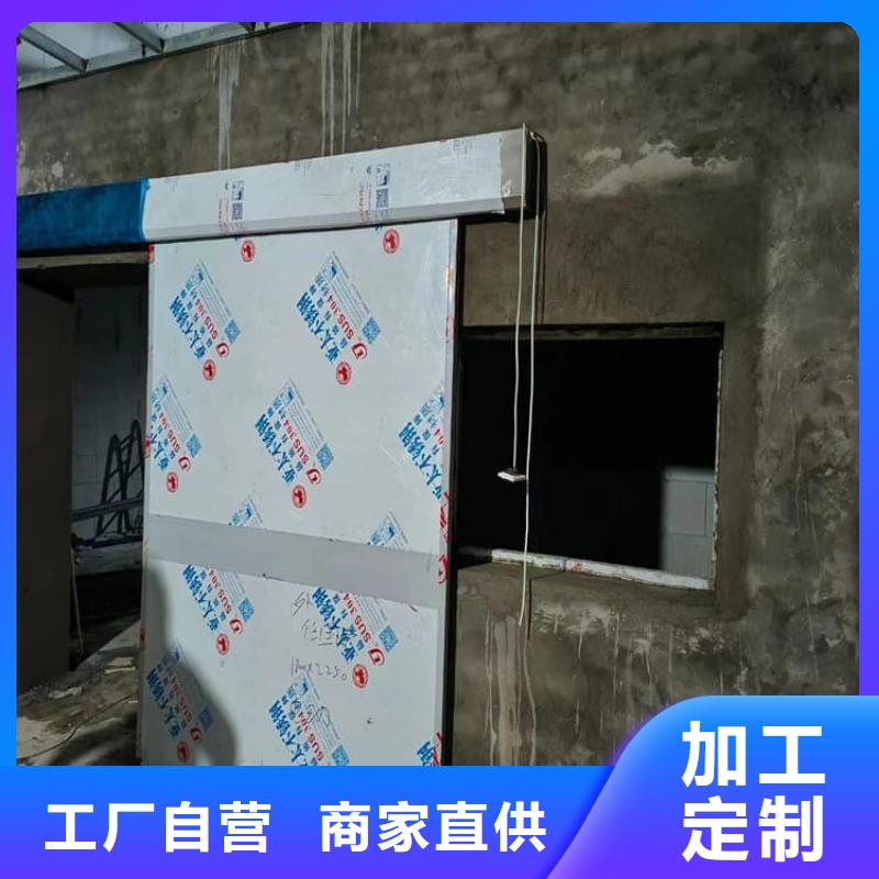 2025发货快速#手动单开子母门#实体厂家