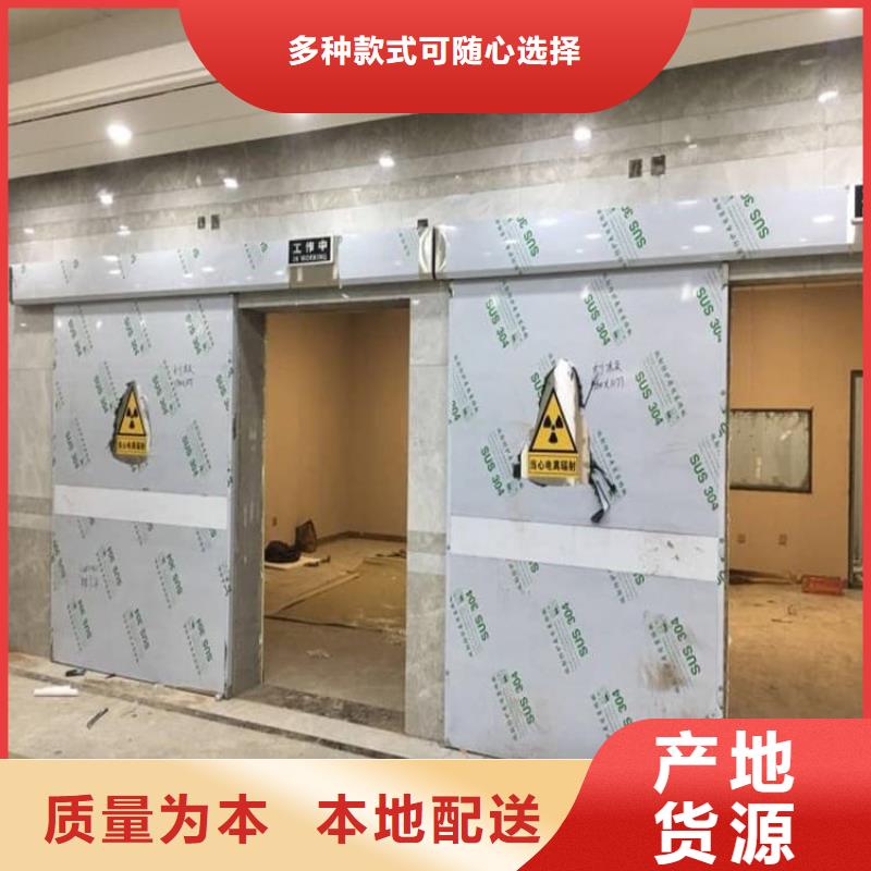 常年供应手动单开子母门-现货供应