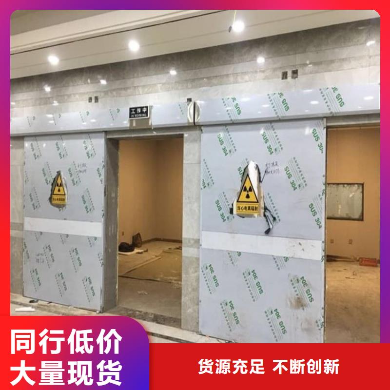 卖不锈钢铅门的经销商