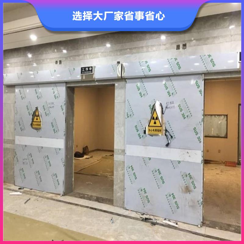 平移式铅门用户喜爱厂家