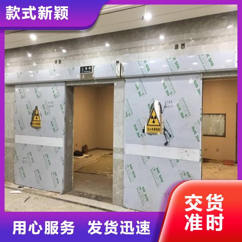 优质的推拉铅门-现货充足有保障