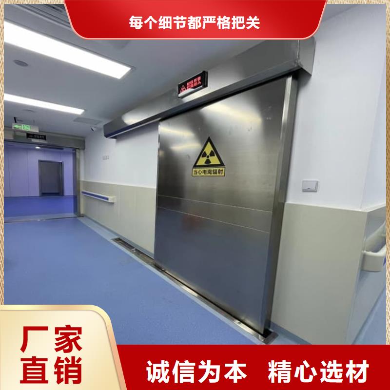 推拉防护铅门4个铅当量-推拉防护铅门4个铅当量图文介绍