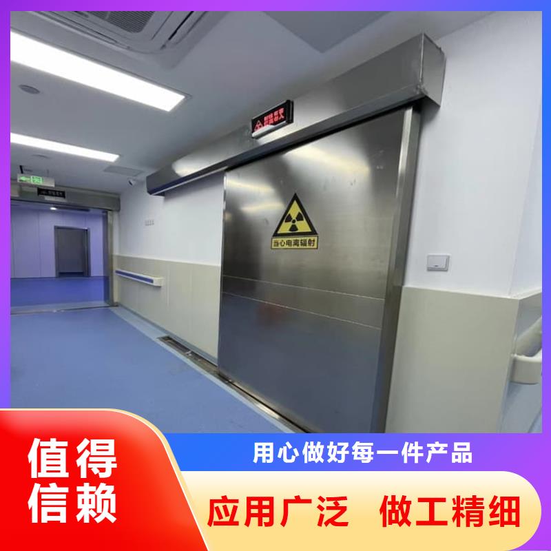 口碑好的不锈钢铅门基地