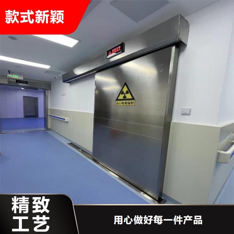 医用防护铅门高品质