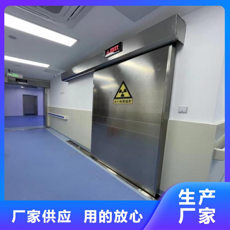 优质放射防护铅门供应商