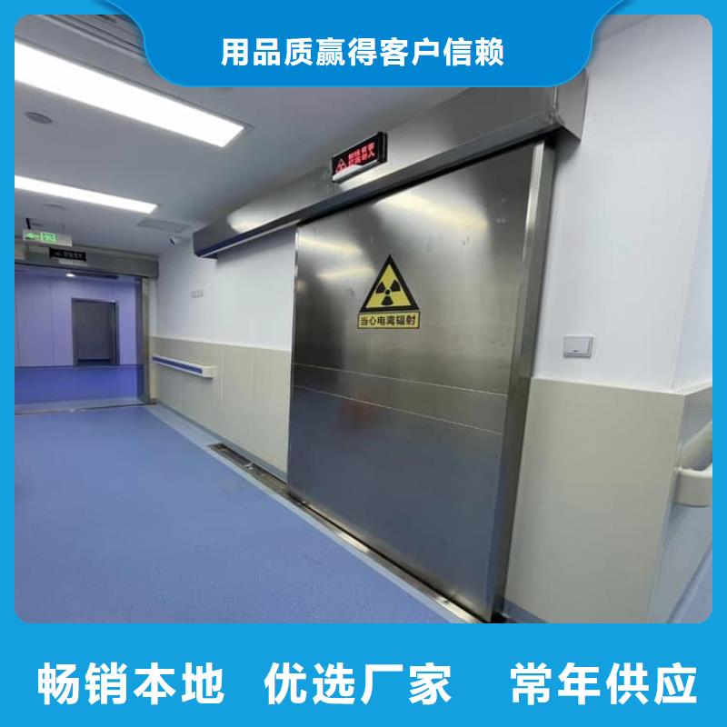 不锈钢双开铅门厂家批发零售