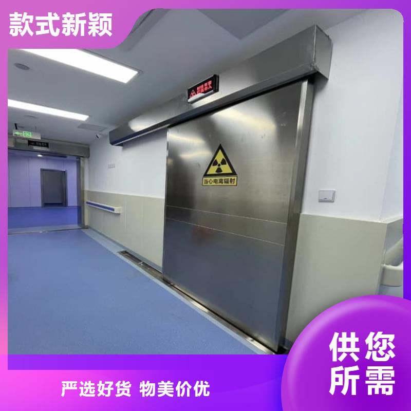 工业铅门现货供应_规格全