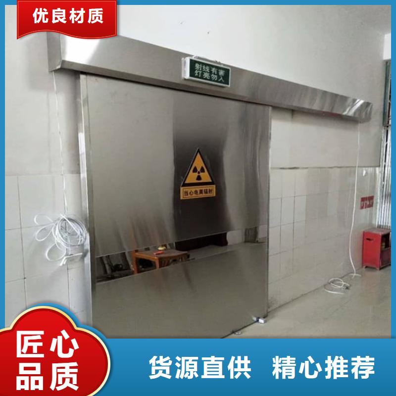 铅板门实力厂家