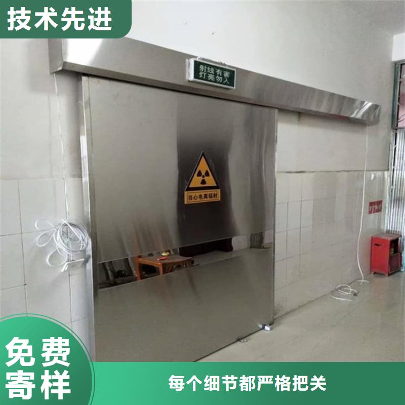 ct室铅门回收