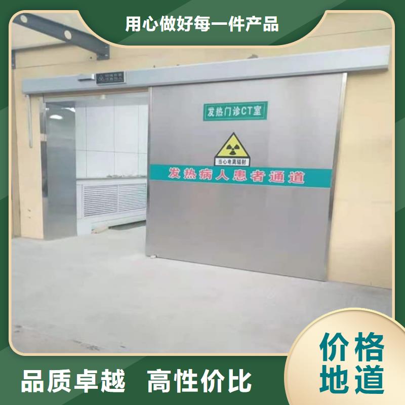 品牌的手动单开2个铅当量厂家