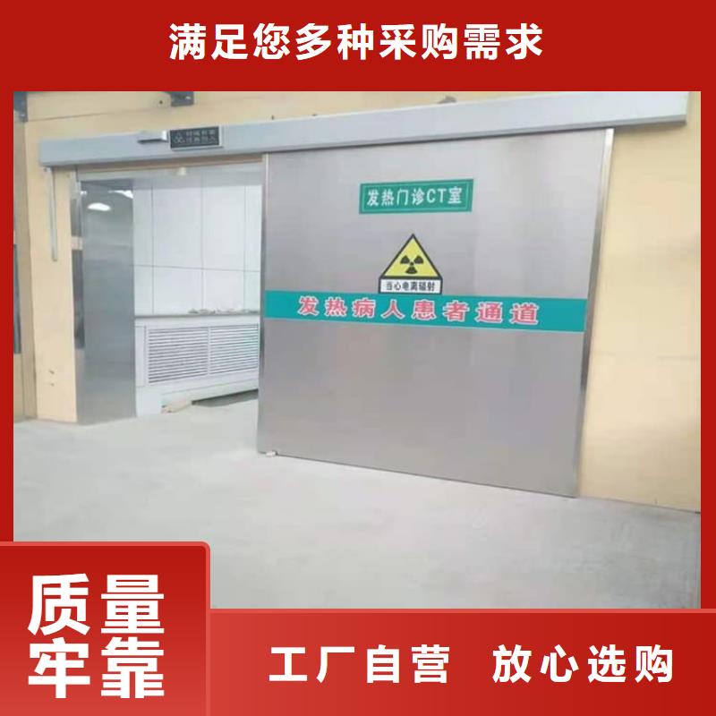 欢迎访问##牙科不锈钢铅门##厂家