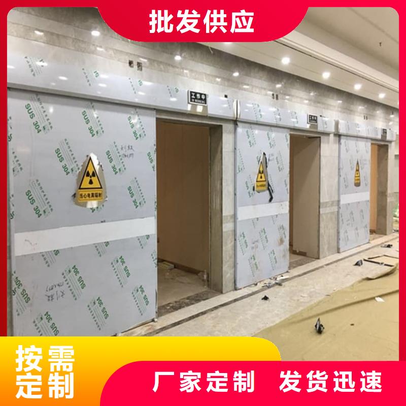 平移式铅门实力工厂