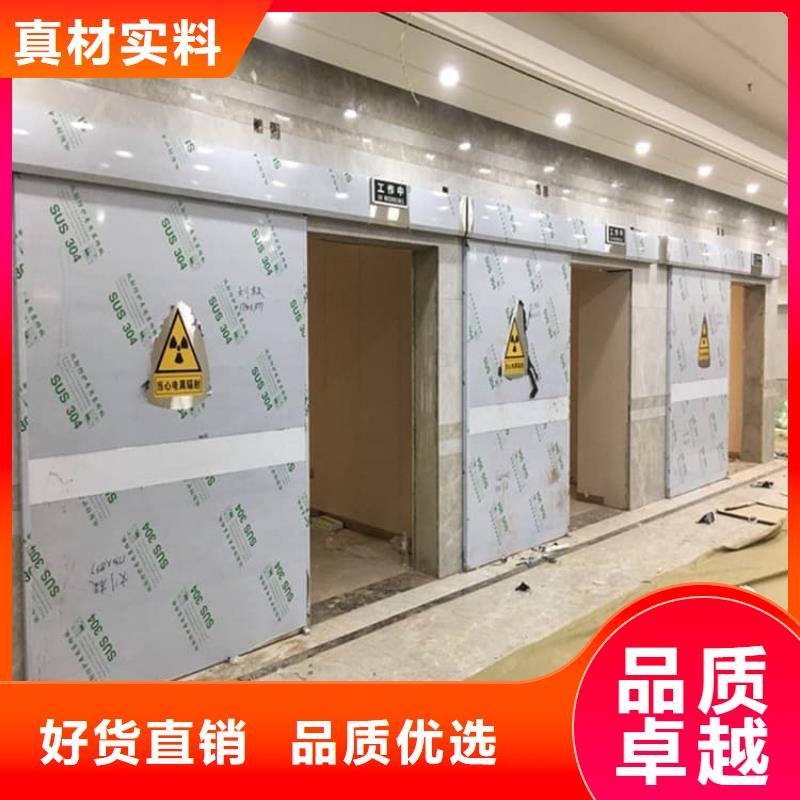 有现货的放射防护铅门厂家