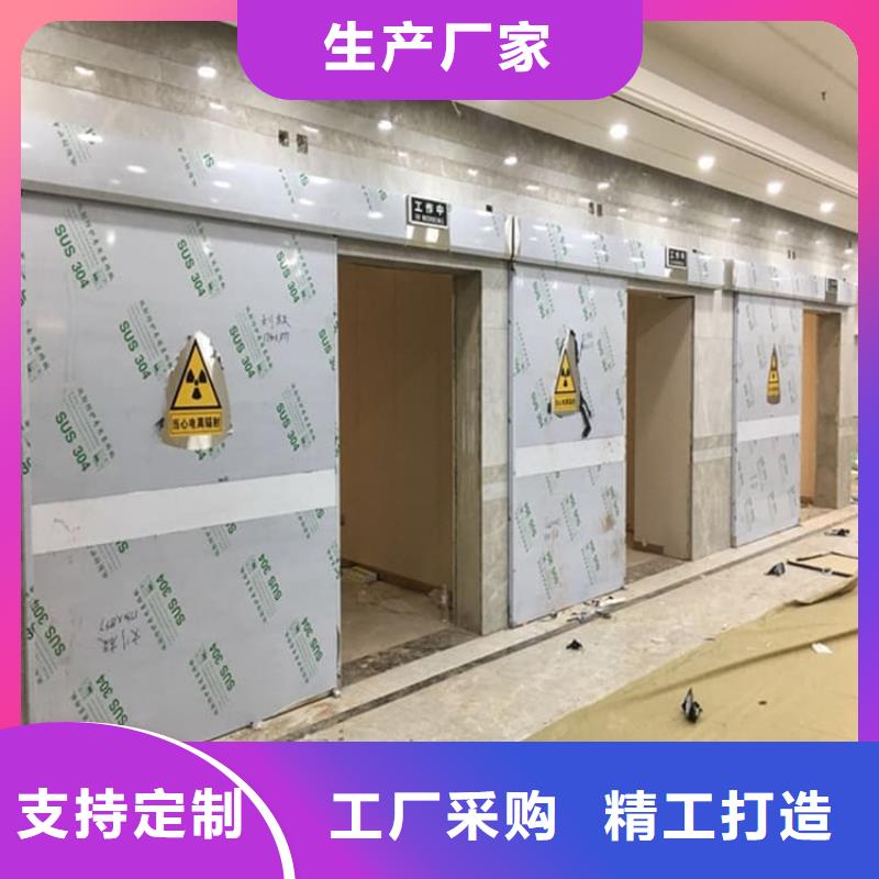 医用防护铅门价格实在