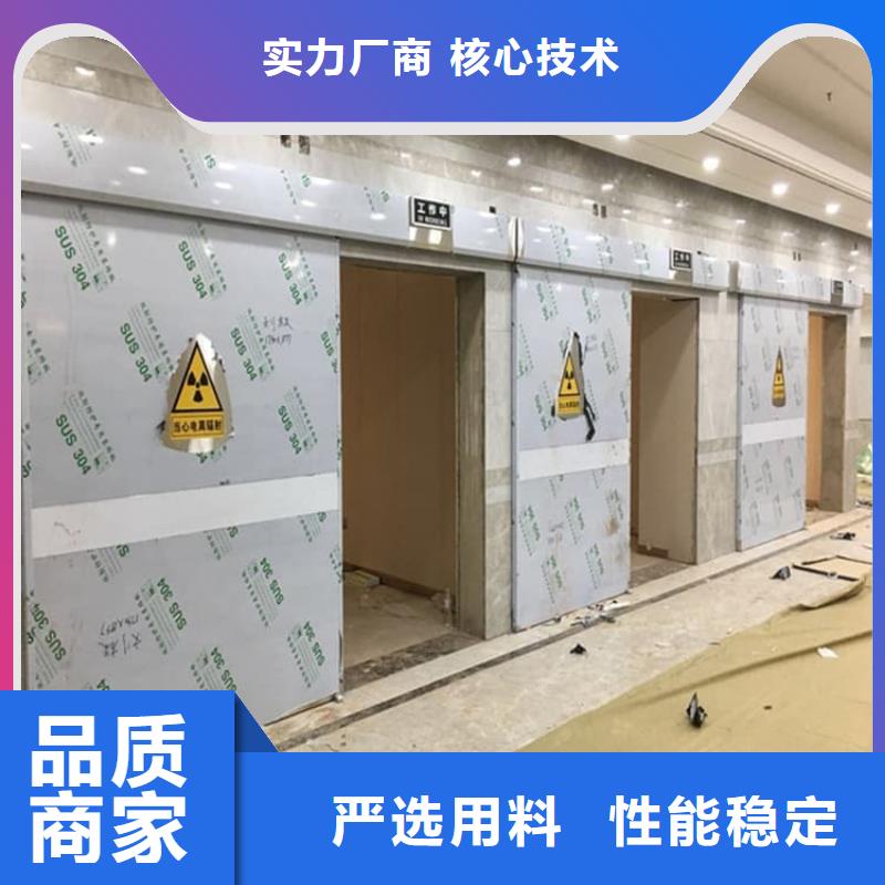 2025当天发货#手动铅门#大量库存