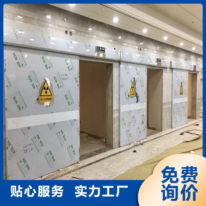 辐射防护铅门好货不怕比