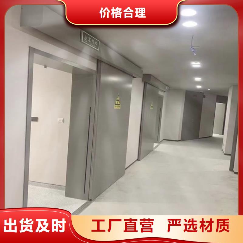 铅板门1000*2200mm*4mmpb-铅板门1000*2200mm*4mmpb价格低