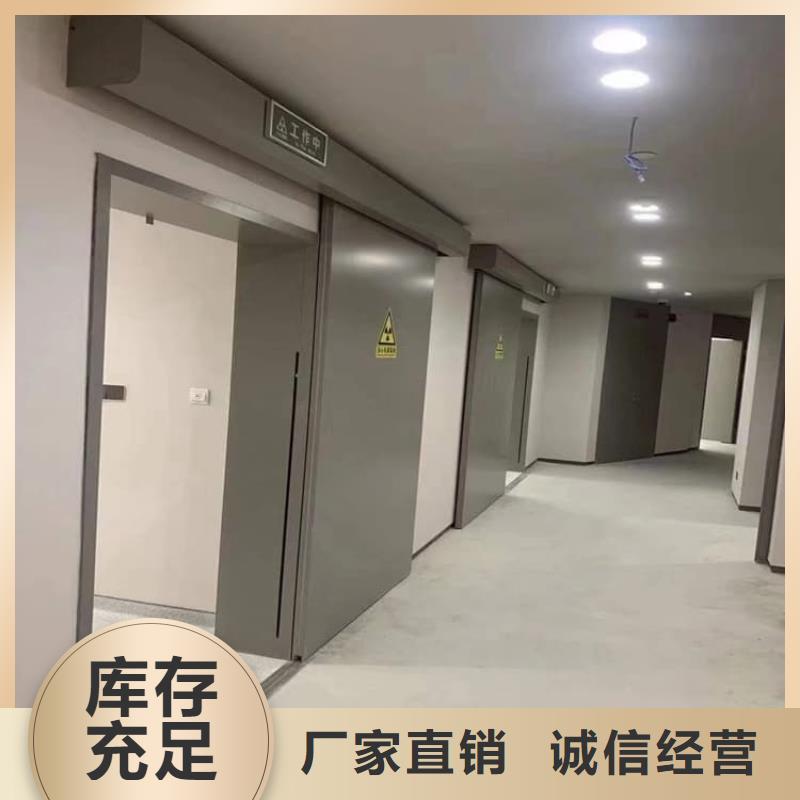 工业铅板门量大从优