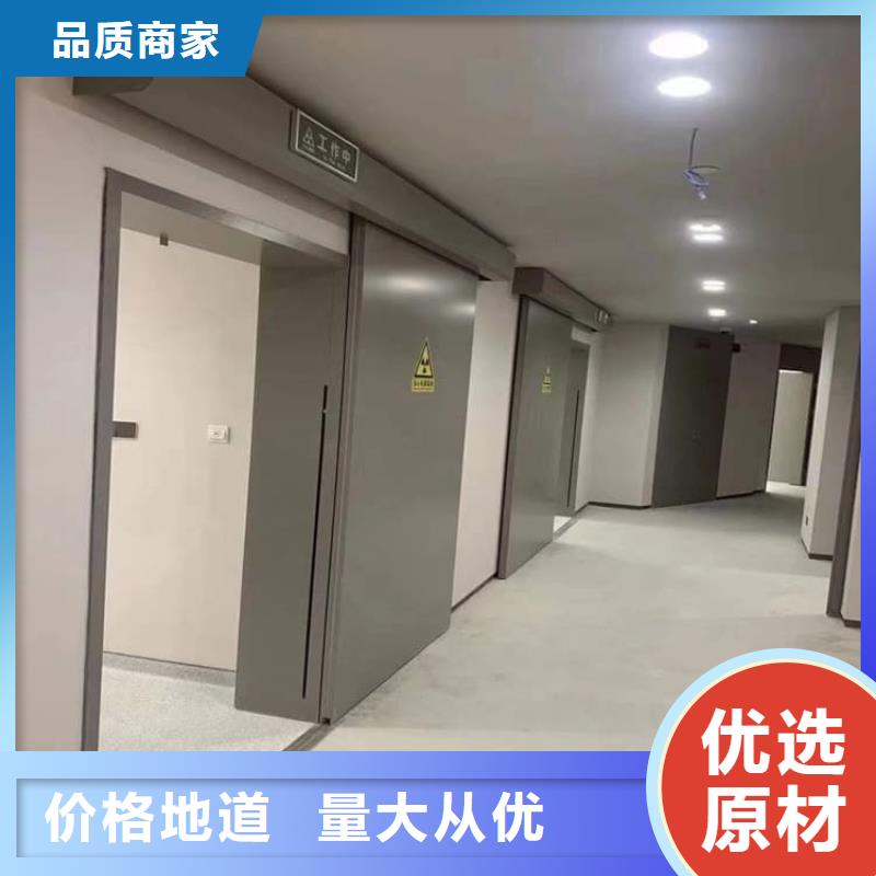 质量靠谱的铅门4当量厂家