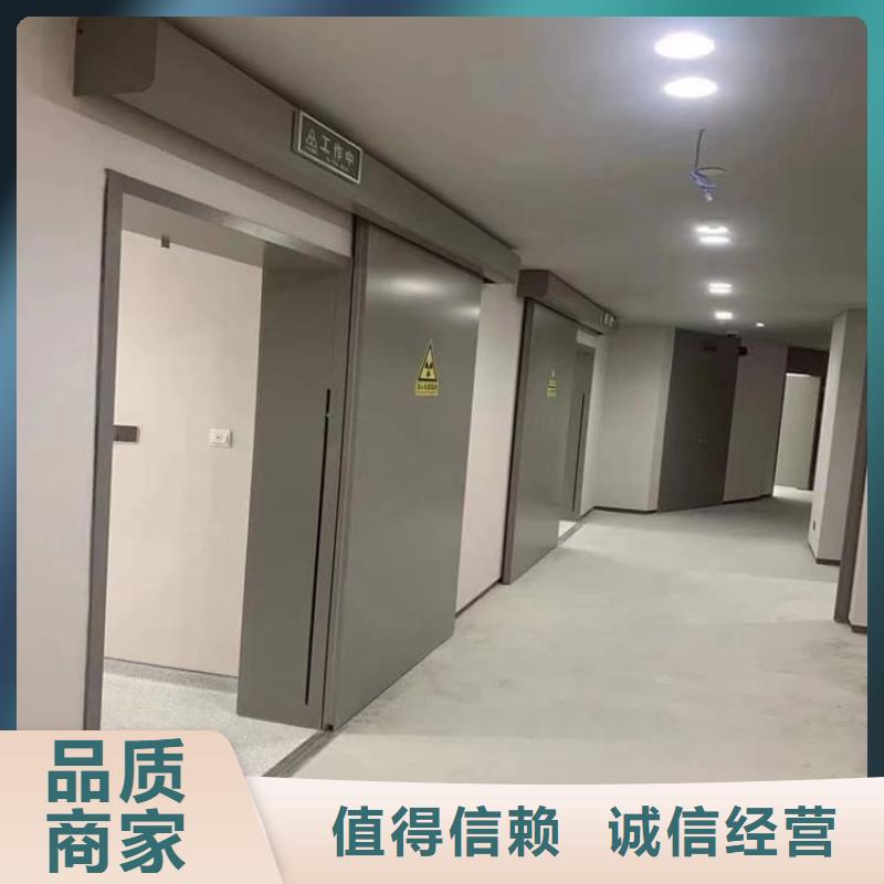 电动推拉铅门薄利多销