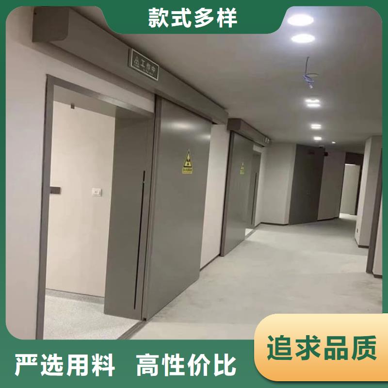 电动辐射铅门质量有保障的厂家
