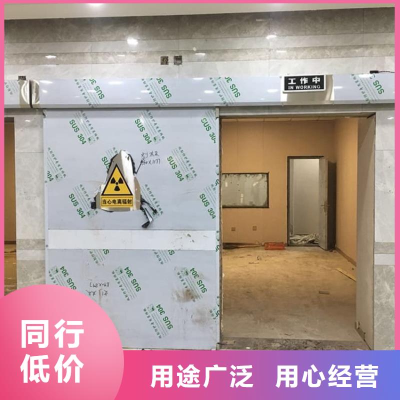 生产电动推拉平移铅门