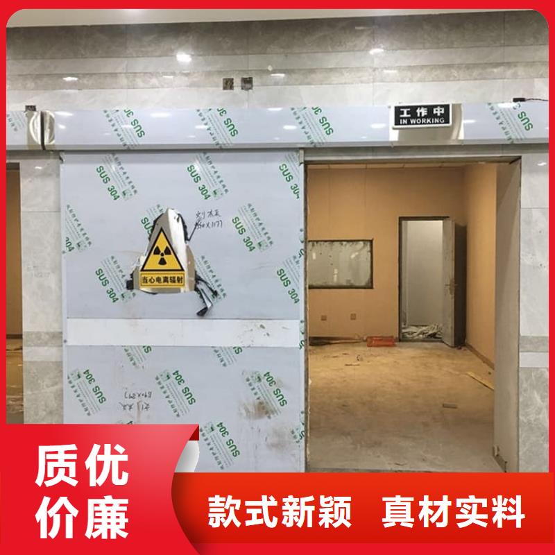 防护气密门现货销售