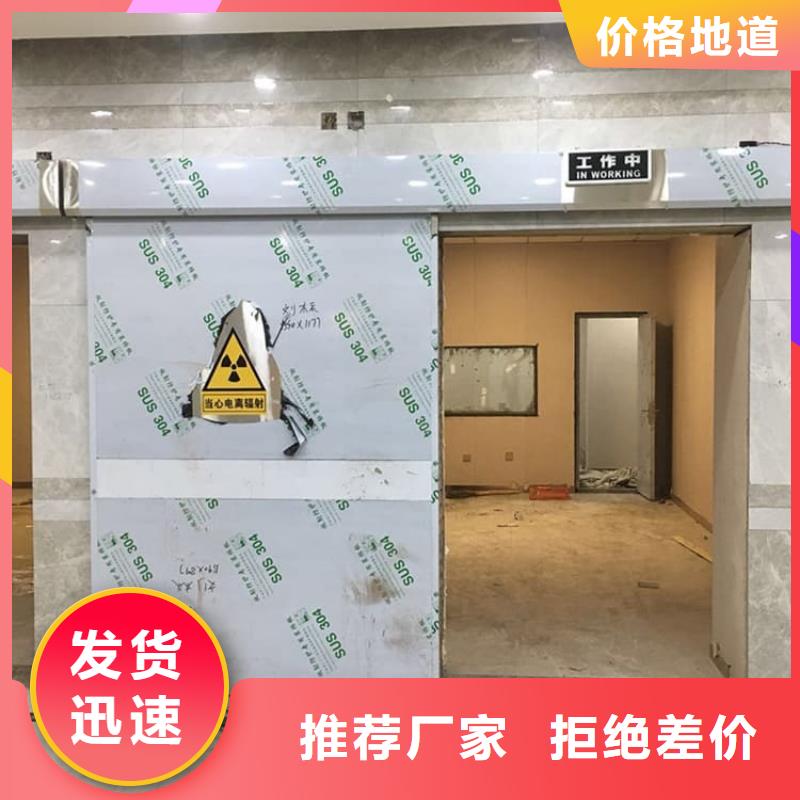 价格合理的手动平开铅门基地