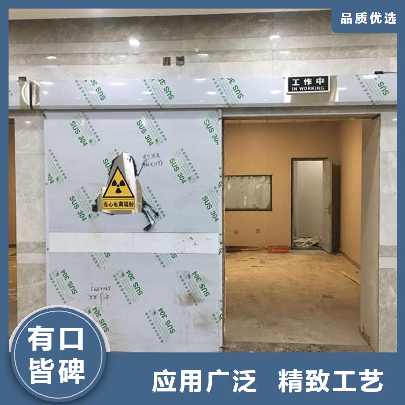 生产不锈钢电动单开防辐射铅门的当地厂家