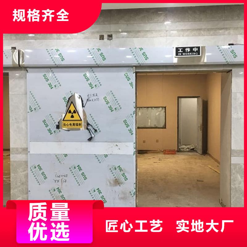 卖不锈钢铅门的经销商