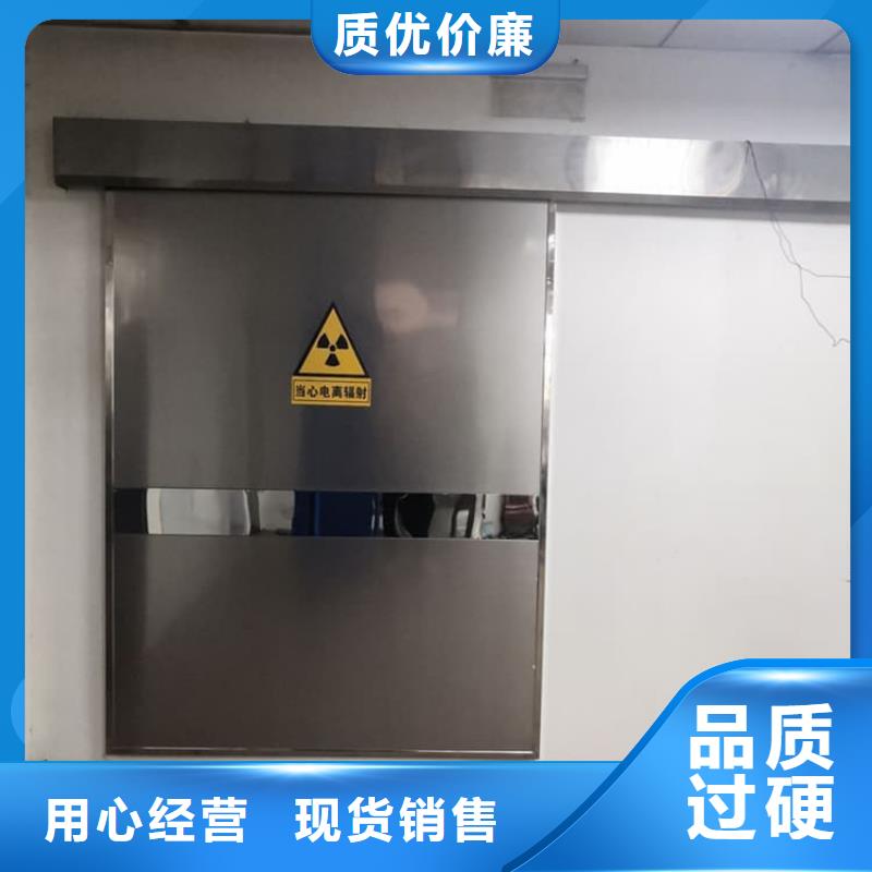 平移铅板门价格实惠