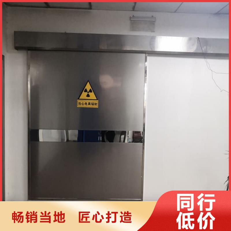 优质电动铅门的基地