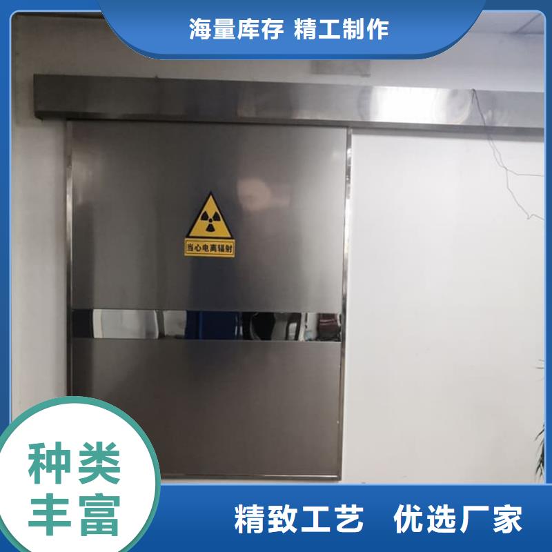 常年供应推拉铅门-保质
