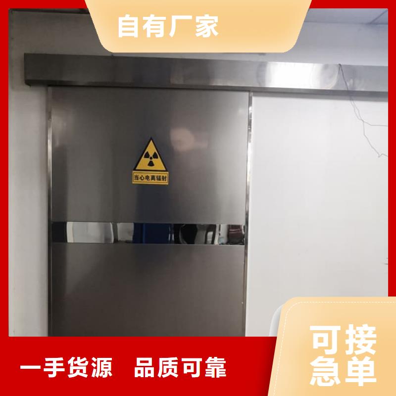 不锈钢单开铅门-助您购买满意