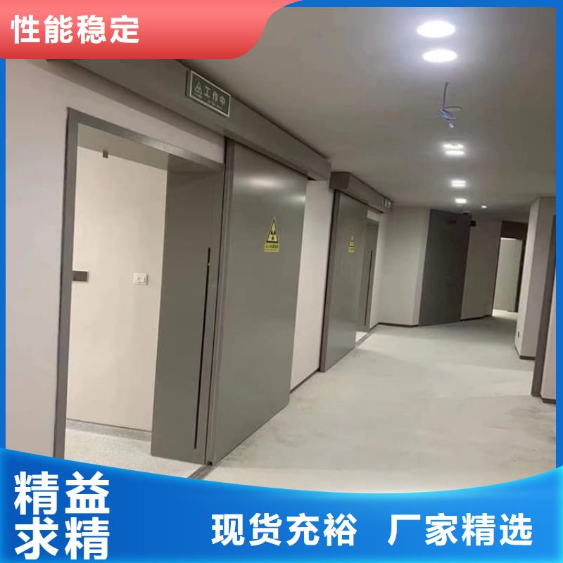 电动推拉防护铅门高性价比