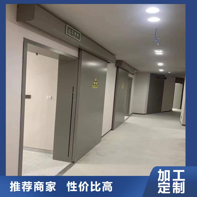 x光室铅门厂家-更专业