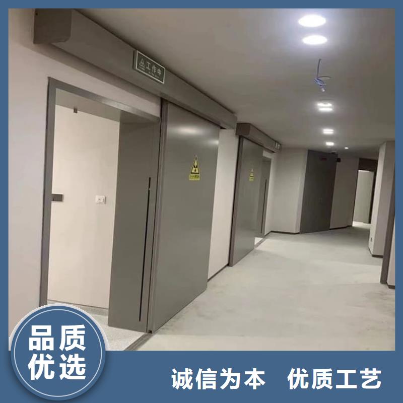 不锈钢电动防辐射铅门质保时间长