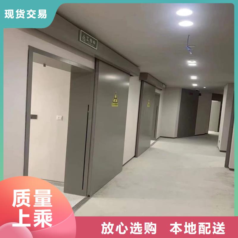 2mm铅门生产厂家_规格齐全