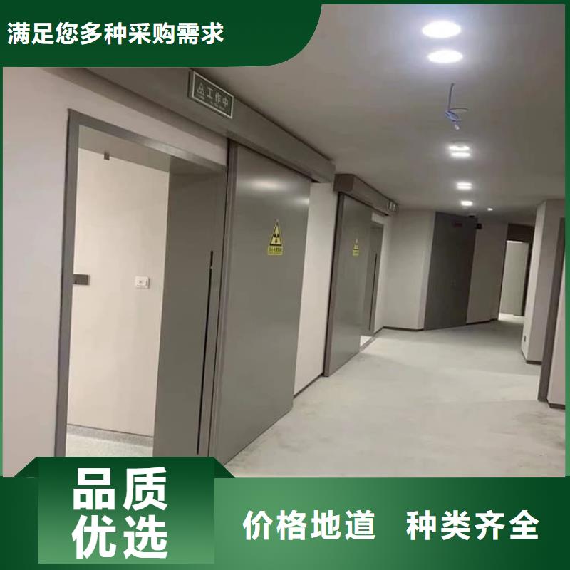 平移式铅门经销商