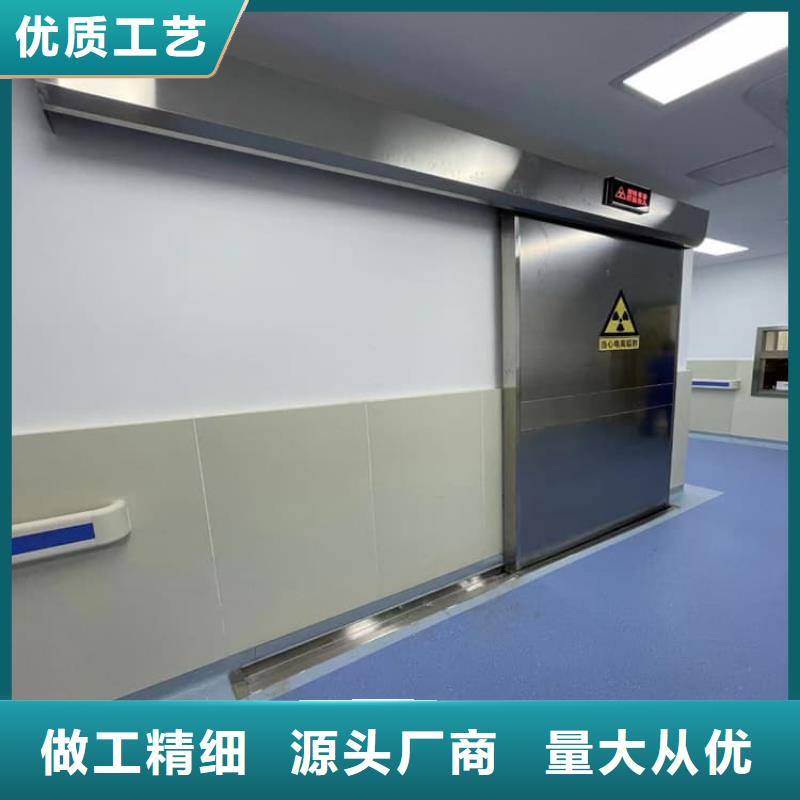资讯：襄阳平移铅门厂家