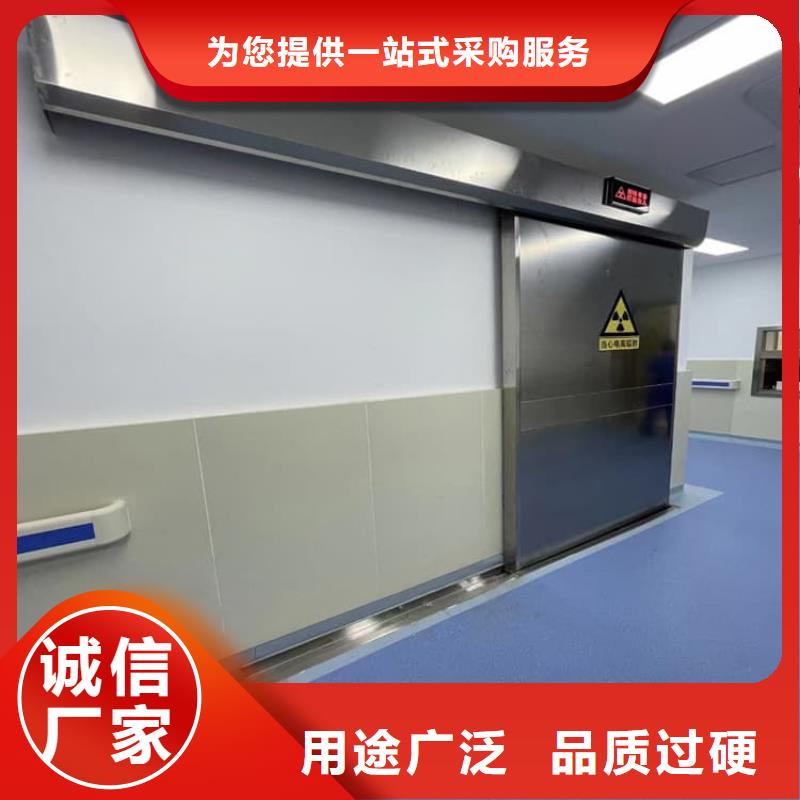 医院防辐射铅门厂家-可按需定制