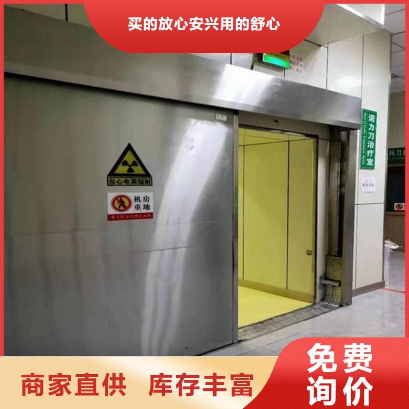 买气密自动铅门必看-图文介绍