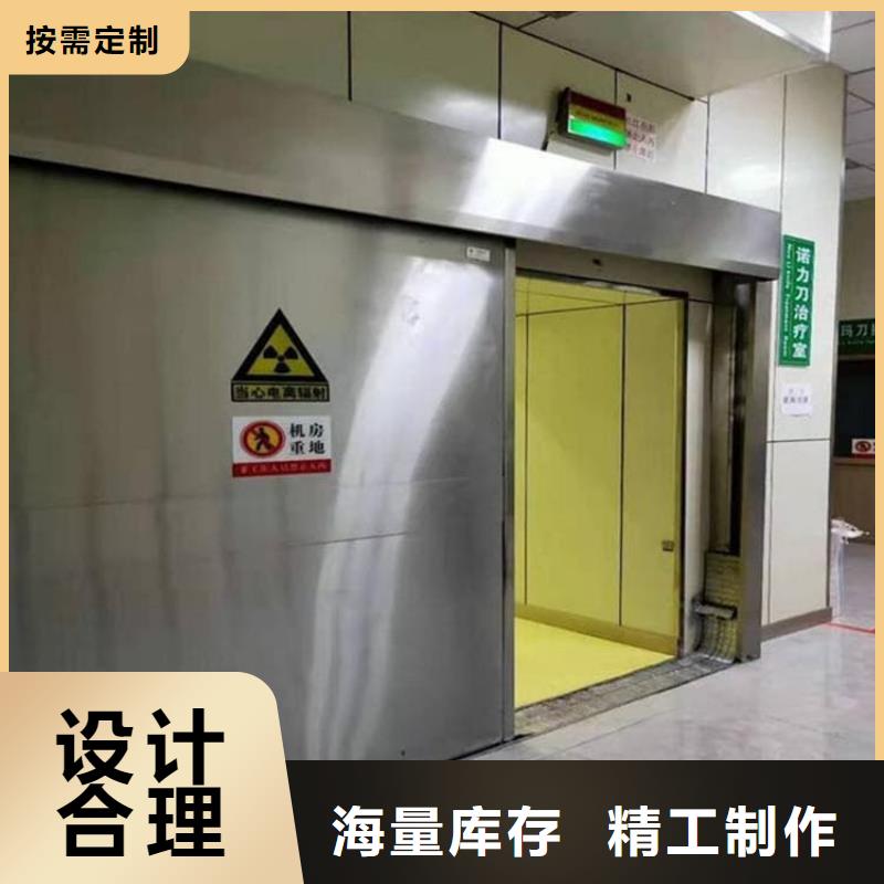 带脚踏铅门实力工厂放心选购