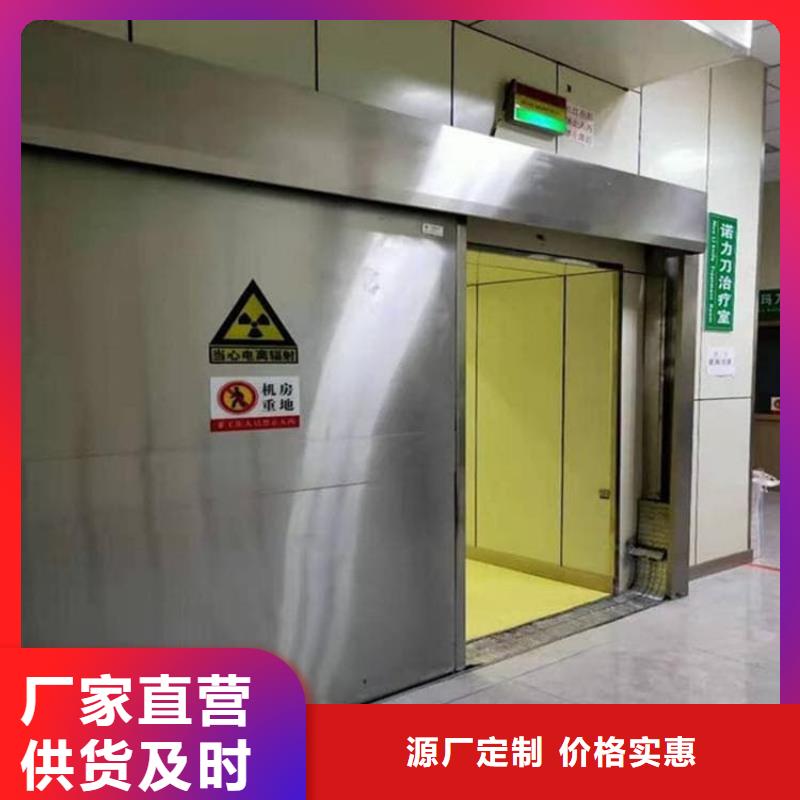 手动单开2个铅当量欢迎来厂考察
