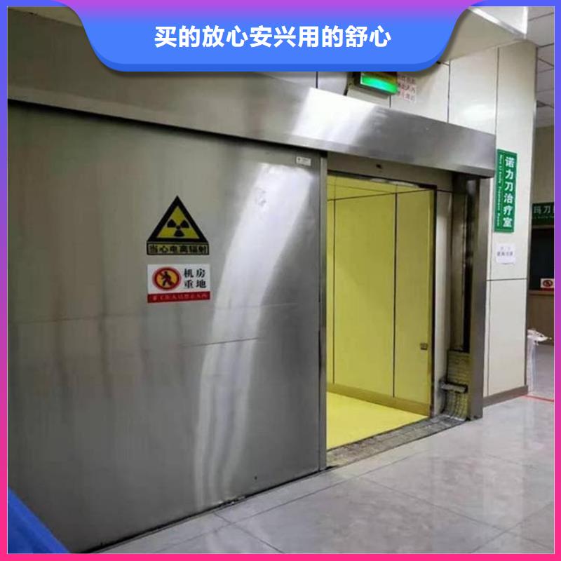 防辐射铅板门厂家价格合理