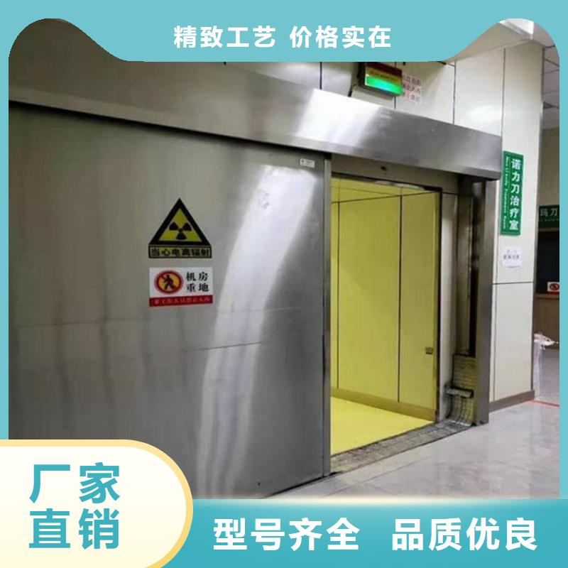 规格齐全的dr室铅门销售厂家