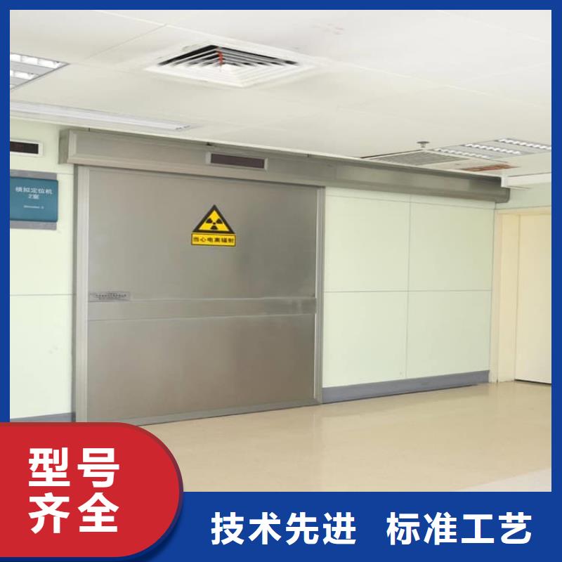 定制推拉防护铅门4个铅当量厂家