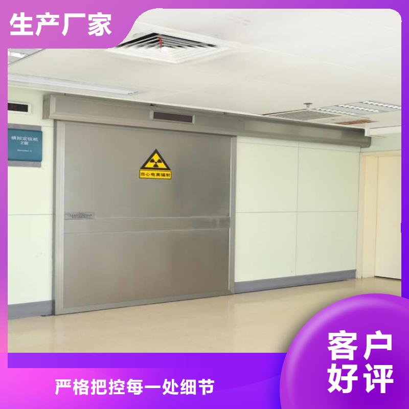 本地工业铅板门厂家