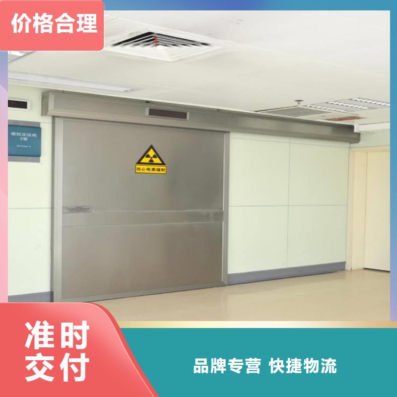 有现货的放射防护铅门厂家